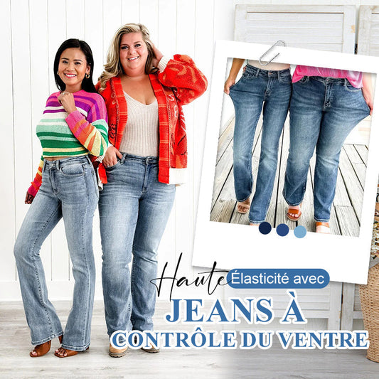 🔥 Nyttårs spesialtilbud: 50% avslag 🎅 Stilige Plus Size High Stretch Tummy Tightening Jeans