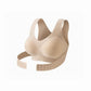 💕Comfort & Shape trådløs bh for kvinner💕