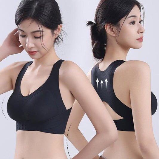 💕Comfort & Shape trådløs bh for kvinner💕