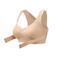 💕Comfort & Shape trådløs bh for kvinner💕