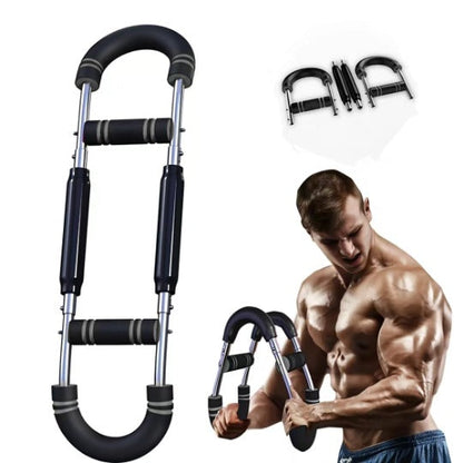 💥Hot Sale💥Multifunksjonell justerbar U-arm brystutvidelse