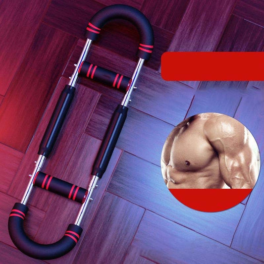 💥Hot Sale💥Multifunksjonell justerbar U-arm brystutvidelse