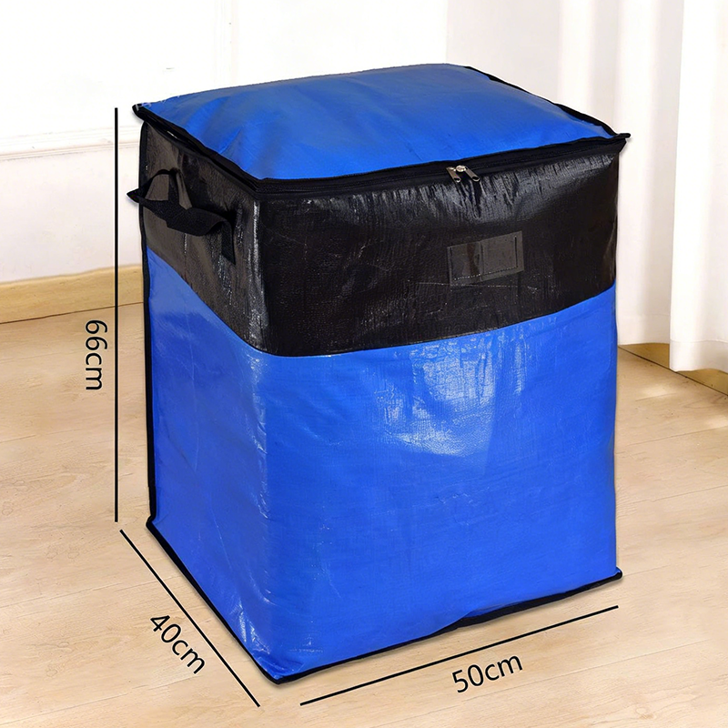 📦 50% OFF NOW! 🧳 Collapsible Storage and Moving Bag – Heavy-Duty, Large Capacity & Perfect for Organizing and Travel ✈️