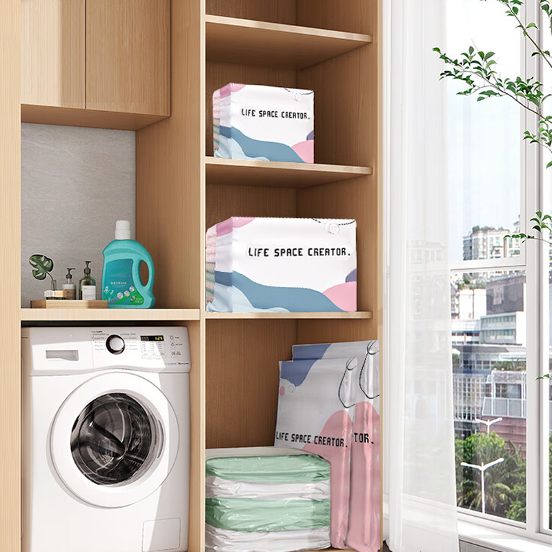 🧳 50% Off | No-Pump Vacuum Storage Bags – Just Press to Save 80% Space! 💨