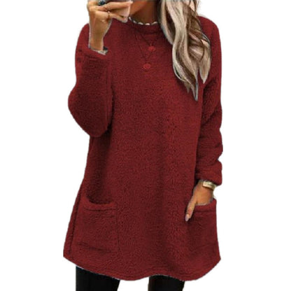💖This week's Hot Sales - Only ￡15.99✨Women's Warm Crew Neck Long Sleeve Top