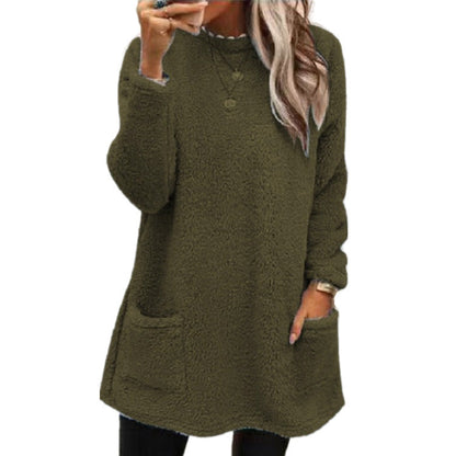 💖This week's Hot Sales - Only ￡15.99✨Women's Warm Crew Neck Long Sleeve Top